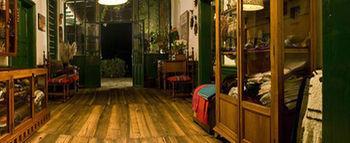 Inn Posada Ingapirca 3*